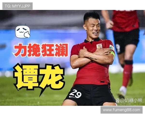 蓉城与亚泰首发阵容公布 3外援对决2外援 韦世豪谭龙领衔出战 蓉城与亚泰首发阵容公布 3外援对决2外援 韦世豪谭龙领衔出战