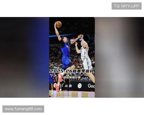 达拉斯小牛队迎来新篇章 弗拉格执掌球队开启崭新征程 达拉斯小牛队迎来新篇章 弗拉格执掌球队开启崭新征程